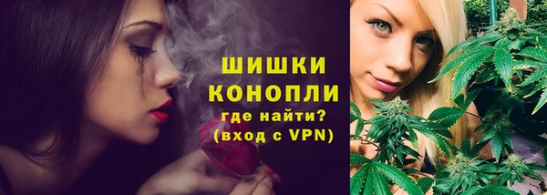 таблы Ладушкин