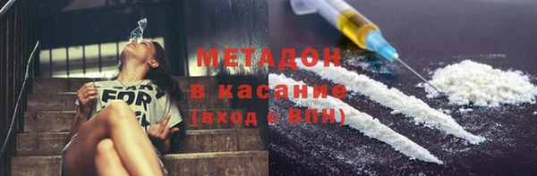 герыч Магадан