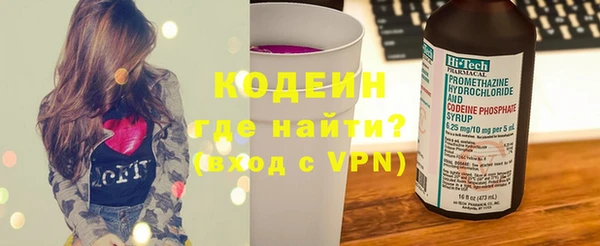 герыч Магадан