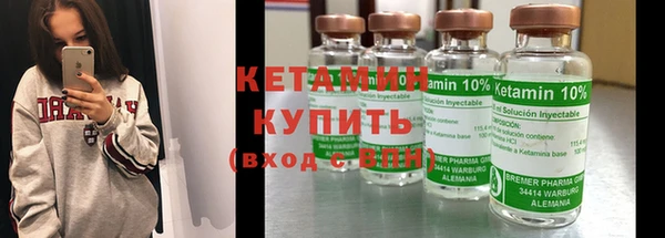 кокс Магас