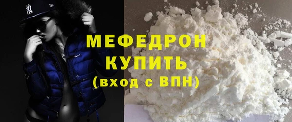 2c-b Майский