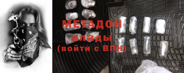 таблы Ладушкин