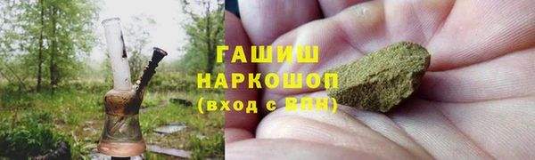 2c-b Майский