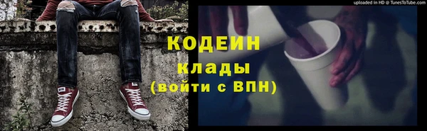 таблы Ладушкин