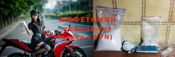 кокс Магас