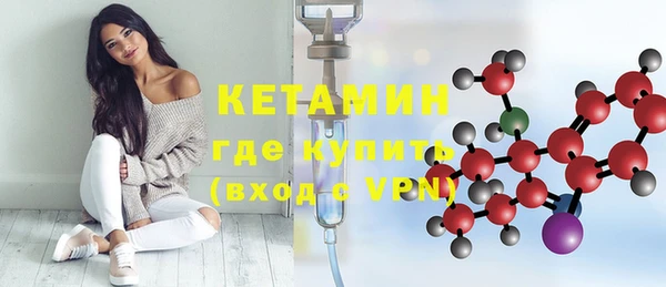 2c-b Майский