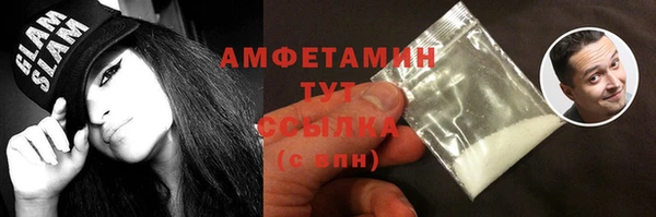 героин Лабытнанги