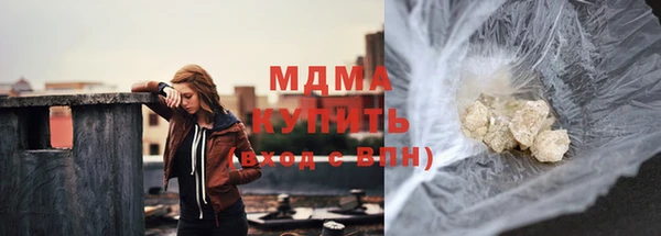 эйфоретик Яранск