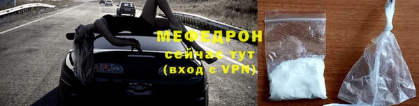 герыч Магадан