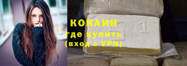 таблы Ладушкин