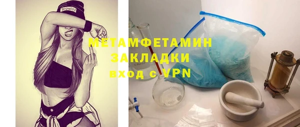 герыч Магадан