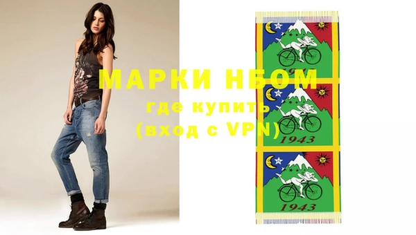 метадон Абдулино
