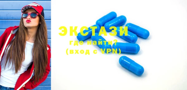 героин Лабытнанги