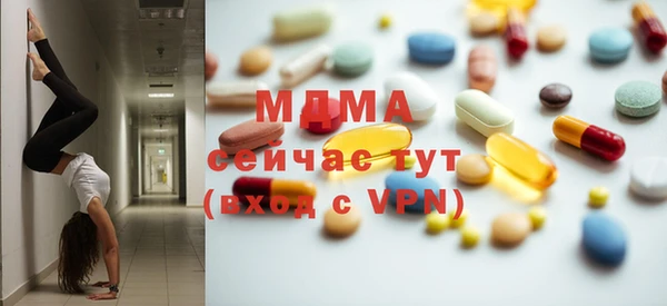 кокс Магас