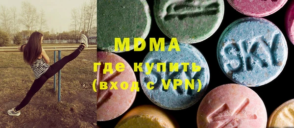 героин Лабытнанги