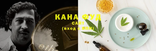прущий лед Куйбышев