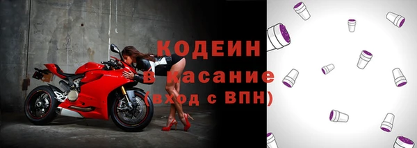 таблы Ладушкин