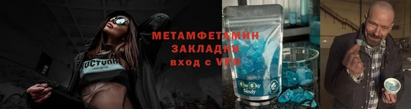 mdpv Ельня