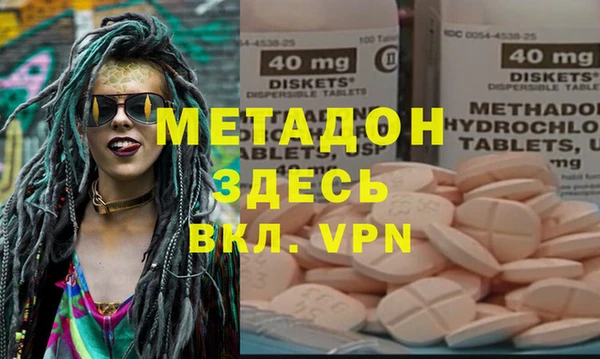 героин Лабытнанги
