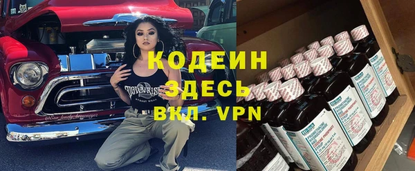 герыч Магадан