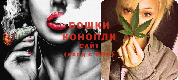 тгк Заволжск