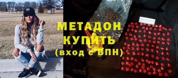 кокс Магас
