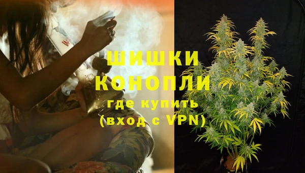 2c-b Абаза