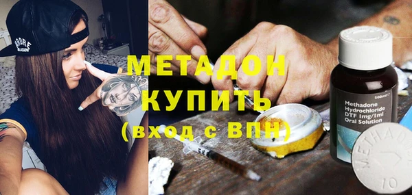 2c-b Майский