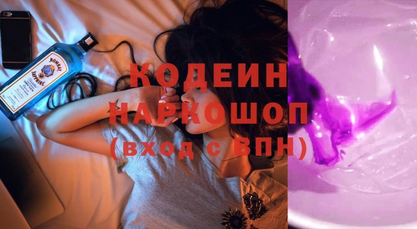 таблы Ладушкин