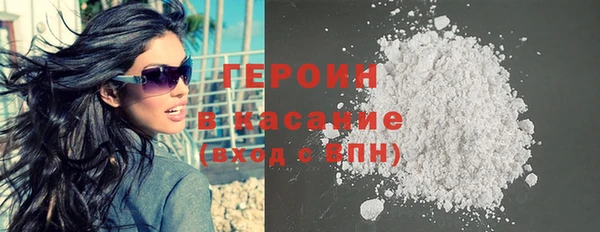 таблы Ладушкин