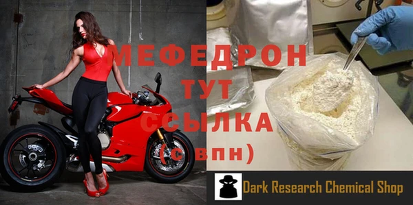 герыч Магадан