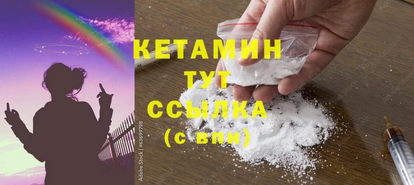 кокс Магас