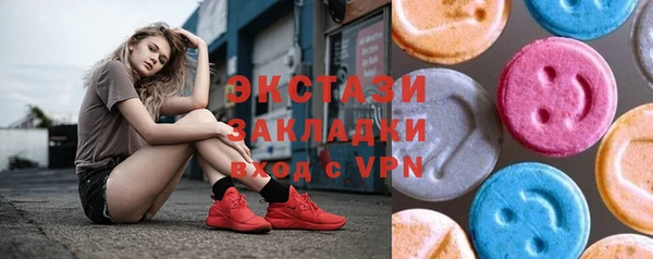 героин Лабытнанги