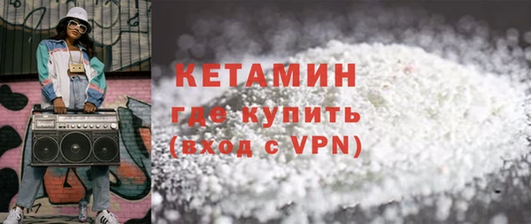 2c-b Майский