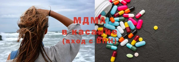 2c-b Майский