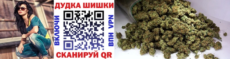 Каннабис семена Пустошка